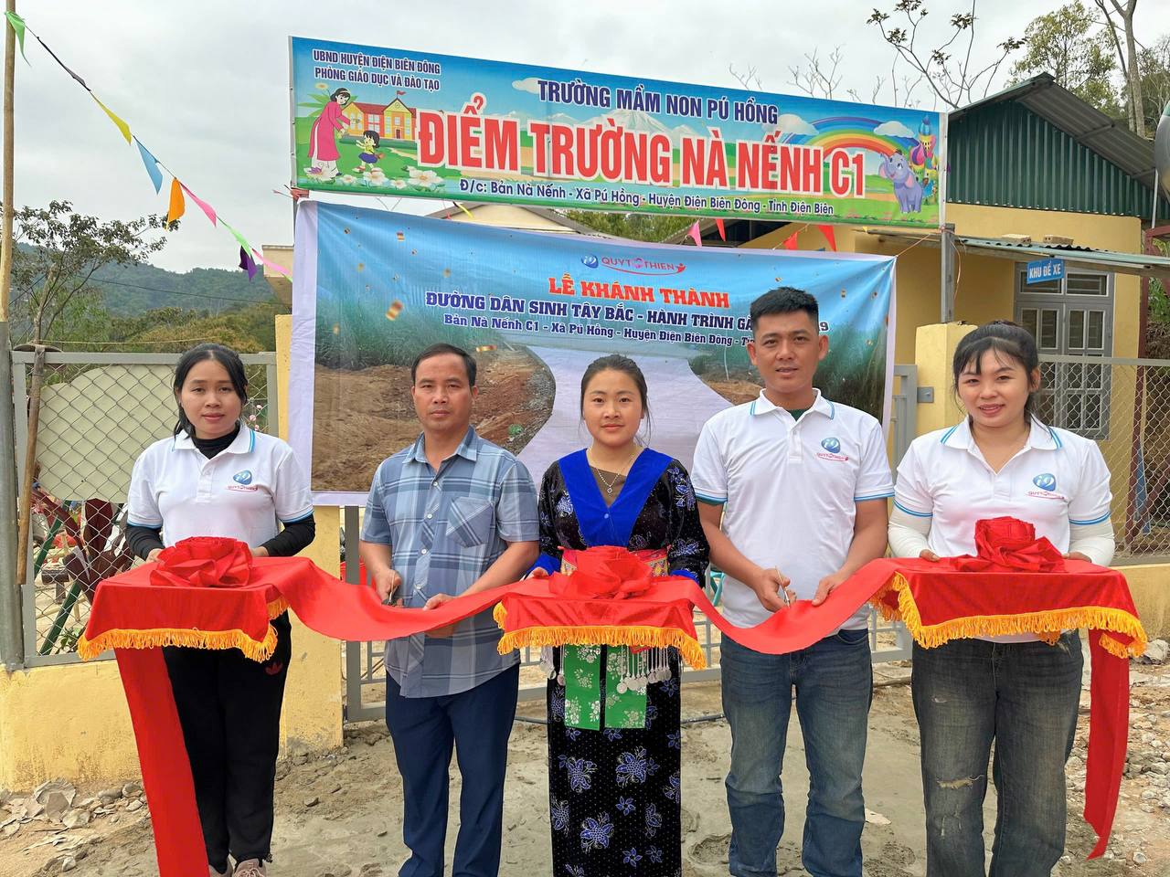 Giao dịch nhanh chóng